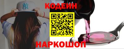 MDMA Комсомольск-на-Амуре