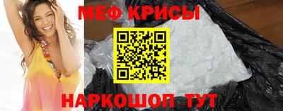 MDMA Комсомольск-на-Амуре