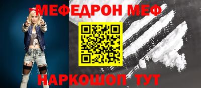 MDMA Комсомольск-на-Амуре