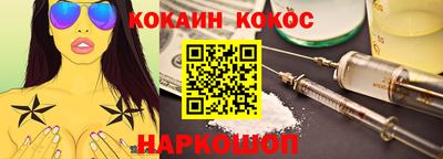 крисы Конаково