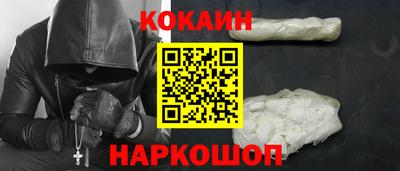 MDMA Комсомольск-на-Амуре
