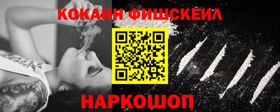 бутират Коммунар