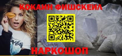 MDMA Комсомольск-на-Амуре