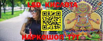 MDMA Комсомольск-на-Амуре