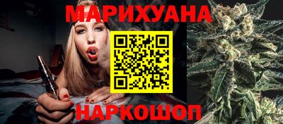 бутират Коммунар