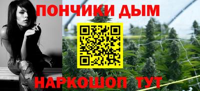 крисы Конаково