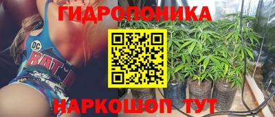 MDMA Комсомольск-на-Амуре