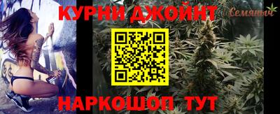 MDMA Комсомольск-на-Амуре