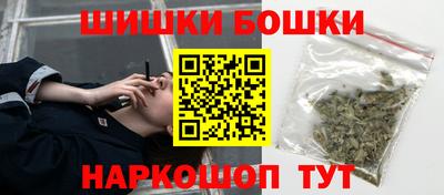 бутират Коммунар