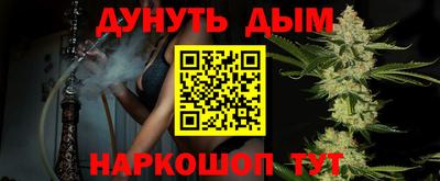 бутират Коммунар