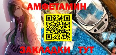 крисы Конаково