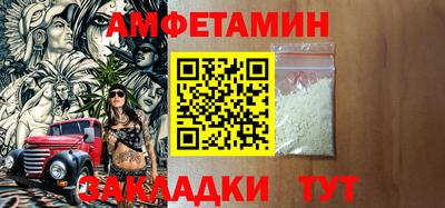 крисы Конаково
