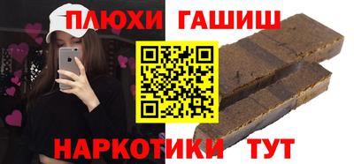 MDMA Комсомольск-на-Амуре