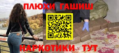 MDMA Комсомольск-на-Амуре