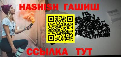 крисы Конаково