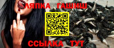 крисы Конаково