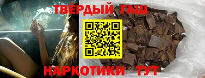 MDMA Комсомольск-на-Амуре