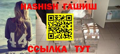 крисы Конаково